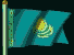Euro0078.gif