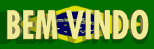 Vari0077.gif